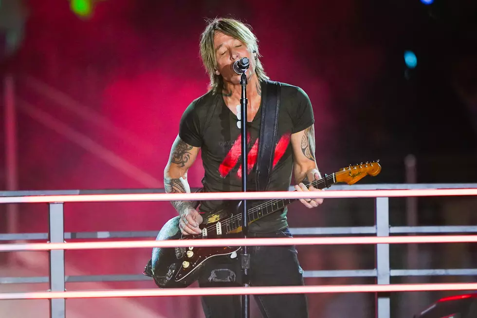 New Concert Announcement Features Keith Urban In Niagara Falls